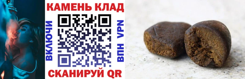 Наркотические вещества Киржач КОКАИН кракен как войти Канабис МЕФ