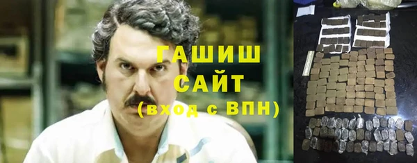 бошки Верхнеуральск