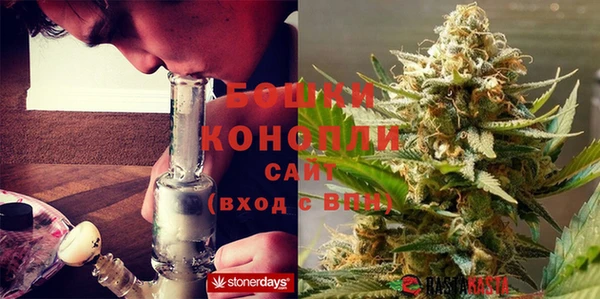 соль ск Бугульма