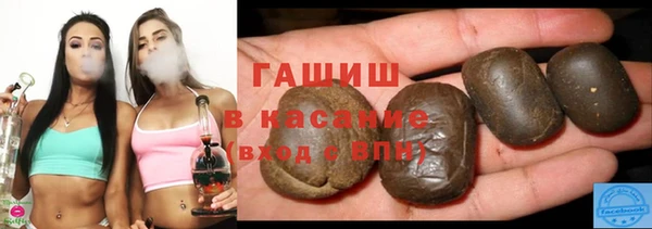 дживик Верея