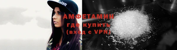 скорость Усинск