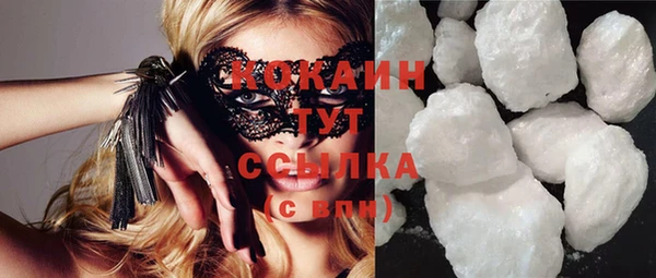 бошки Верхнеуральск