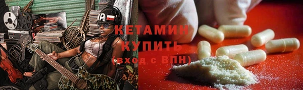 скорость Усинск