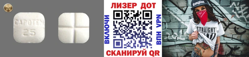 наркота  Киржач  darknet состав  Лсд 25 экстази ecstasy 
