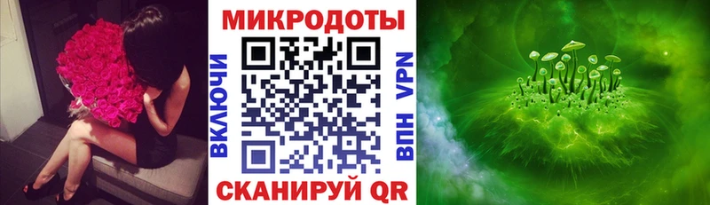 МЕГА онион  Киржач  Псилоцибиновые грибы Psilocybe  как найти  